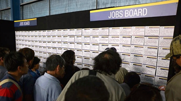 Αυξήθηκε η ανεργία στην Αυστραλία